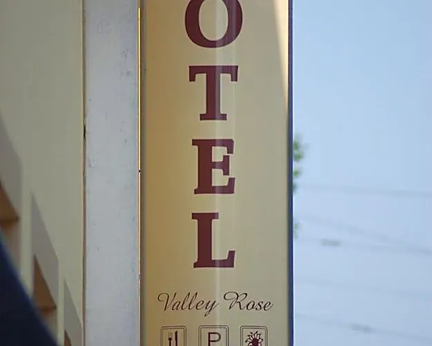 - Restaurant Valley Rose Відень